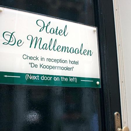 De Mallemoolen Amsterdam Exteriér fotografie