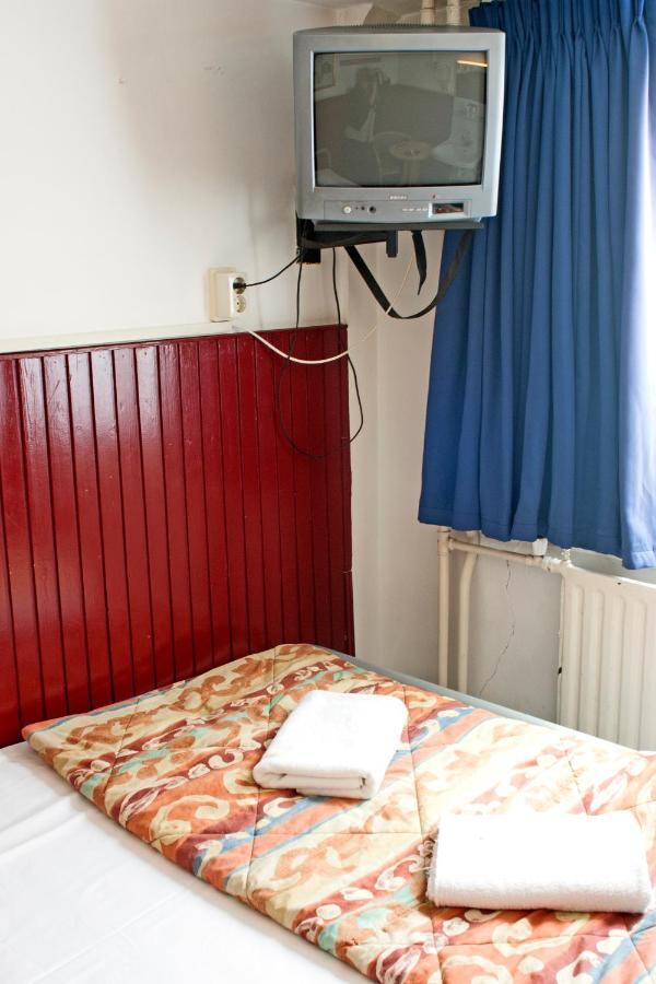 De Mallemoolen Amsterdam Pokoj fotografie