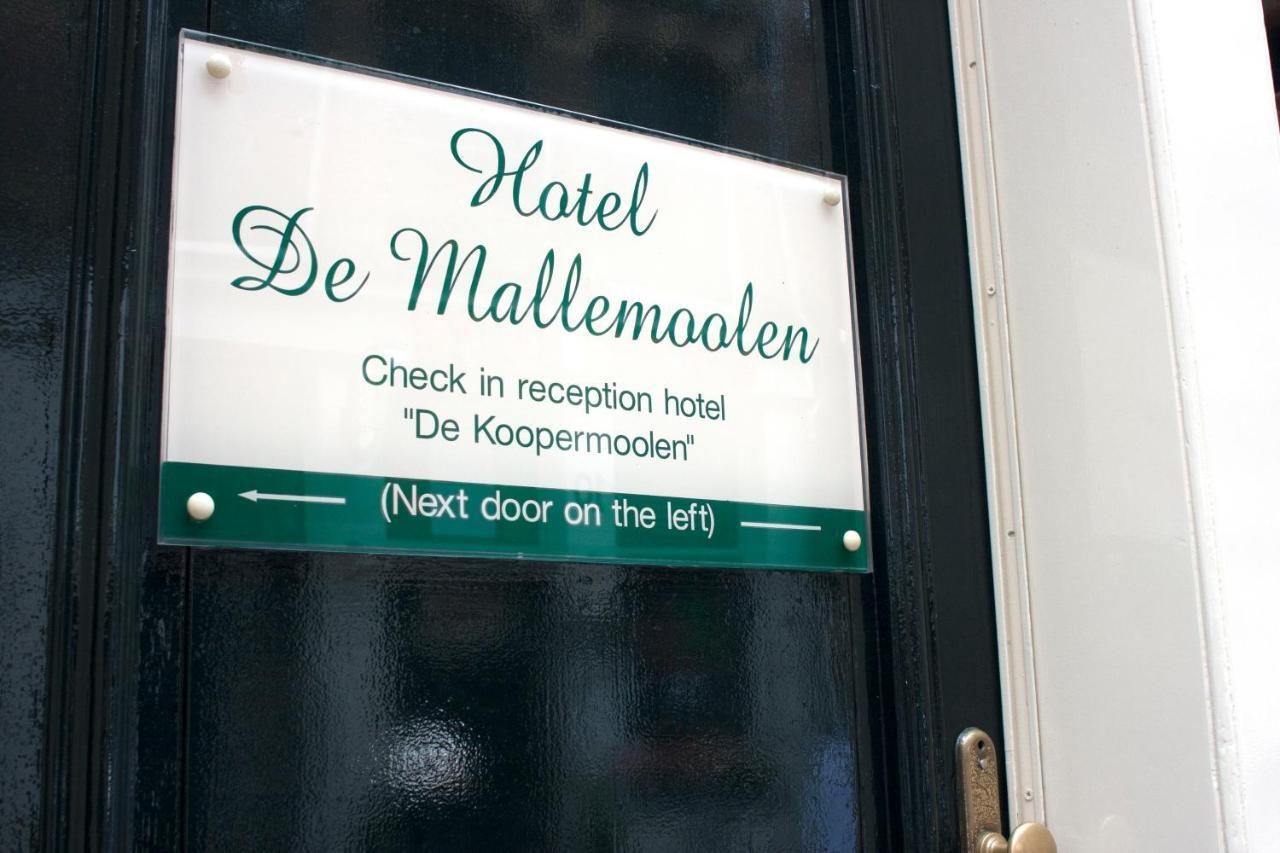 De Mallemoolen Amsterdam Exteriér fotografie